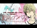 『250 SUBS』《歌ってみた》大好きなのに (Daisuki na noni)