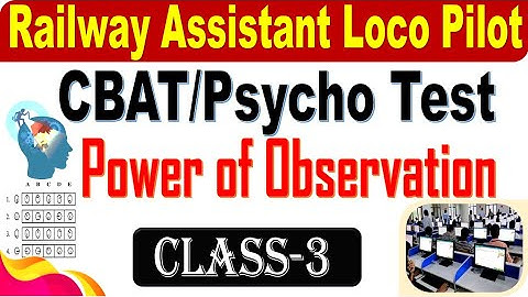 Power of Observation Class 3 | Railway ALP CBAT/Psycho Exam Special for all by SRINIVASMech