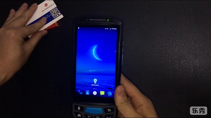 JZIOT V9000 Android handheld terminal PDA barcode scanner