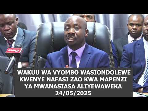 Gwajima kanyoosha hasa | Wakuu wa vyombo wasitolewe ovyo