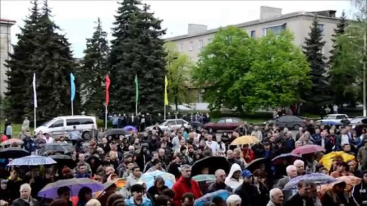 5 мая 2014,Ровеньки, Митинг в память жертв столкновений в Одессе.