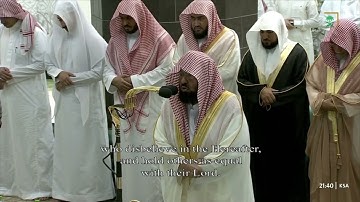 صلاة التراويح|للشيخ عبدالرحمن السديس ليلة 10 رمضان 1444هـ |من سورة الأنعام (141-165)