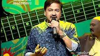 SONG : MOUNAME PARVAIYAAL __ MOVIE : KODI MALAR