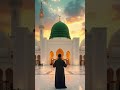 I 🧡 #mohmmadﷺ