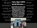 #Upparapalli #HeritageIndia #Kakatiya #Chalukya #TempleRestoration #HistoryNews #ViralNews