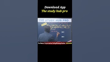 बहुपद (Polynomials) best Objective Solution #biharboardexam2025 #maths #bahupad #algebra