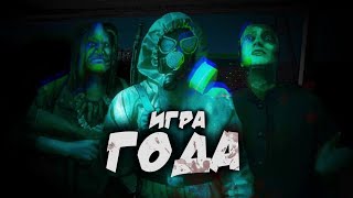 видео: Лучшая игра за последнее время.  Обзор на no im not a human  картинка: Лучшая игра за последнее время.  Обзор на no im not a human
