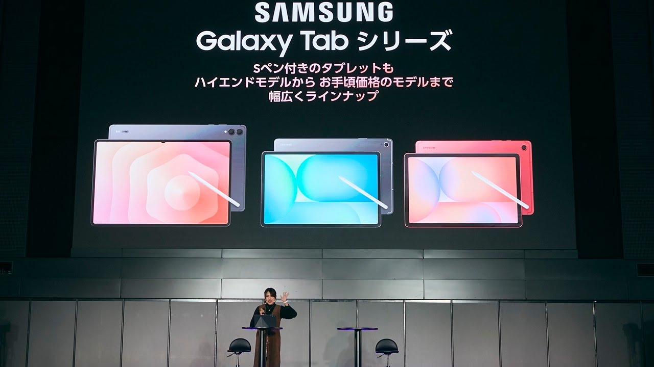 サムスンジャパンによるSペンと一緒に使われる人気機能のご説明 - YouTube