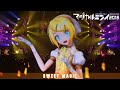 Sweet Magic スイートマジック Kagamine Rin Magical Mirai 2016 鏡音リン マジカルミライ 2016 