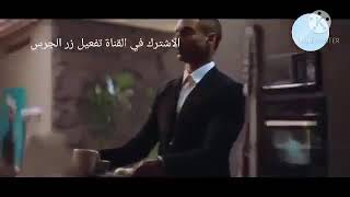 مسلسل روبوت في بيتنا الحلقة18