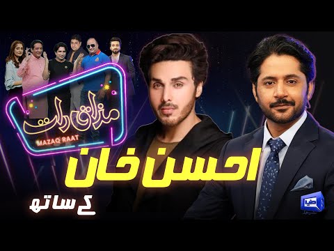 Ahsan Khan |