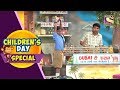 Children's Day Special | Khajur Gets Punished | The Kapil Sharma Show