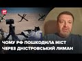 💥РФ завдала потужного удару по Одесі: деталі від Братчука