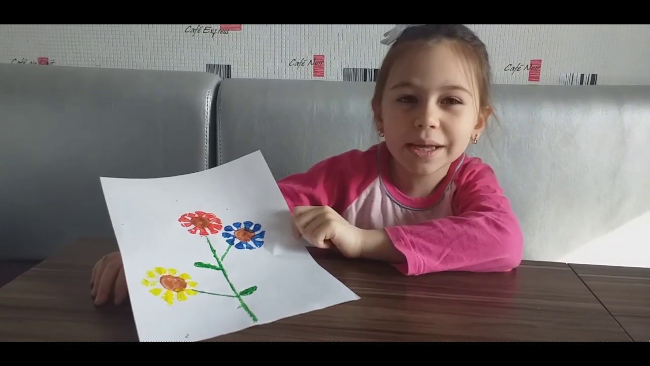 Простой детский рисунок \"Цветок\". Как нарисовать цветок, если не умеешь ...