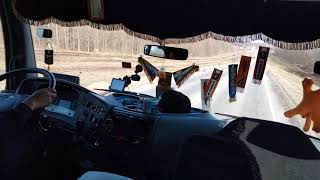 Стажировка водителя на зерновоз в Ростовское АТП