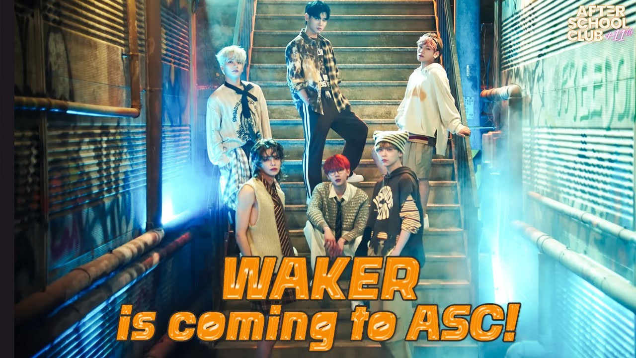 [After School Club] 《Preview》 WAKER is back with 'Vanilla Choco Shake