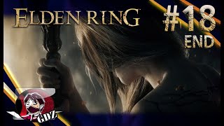 Elden Ring : (ตอนจบ) ศึกดวลเดือดชิงบัลลังก์ราชาเอลเดน