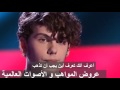 الشاب الرائع الذي غنى و انهار في الآخر و صعدت كريستينا عنده ذا فويس الأمريكي كامل مترجم حصريا 