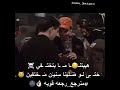 هتلي فوديكة وشيفاز انحرفكم بلكاز
