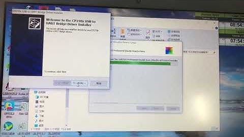 UV VIS SPECTROPHOTOMETER Software installation for PEAK