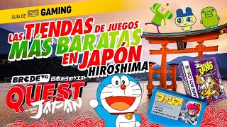 Las Tiendas de Juegos Más Baratas en Japón (Hiroshima) - BRCDEvg QUEST Japan