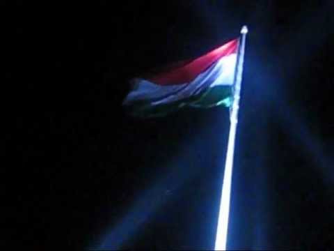 Флаг Душанбе Фото Флаг Душанбе Фото
