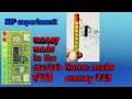 How to make a amplifier view metre …. घर पे बनाओ अपने amplifier के लिए VU मीटर ₹45  में 