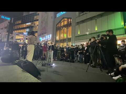 『愛唄』GReeeeN/cover 一華ひかり 新宿路上ライブ 2021.11.3