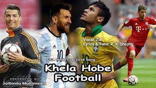 Jolbindu multimedia presents fifa world cup 2018 song. peoples around
the are waiting for biggest football event 2018. lionel messi,...