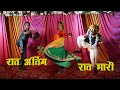        lkd rajasthanicomedy anilkhariyacomedy