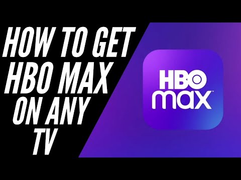 ვიდეო: სპექტრზე რომელი არხია hbo max?