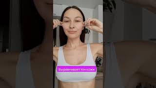 Щипковый массаж