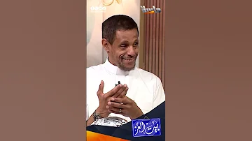 وش سبب زيارات وليد باصالح الكثيرة لمصر 