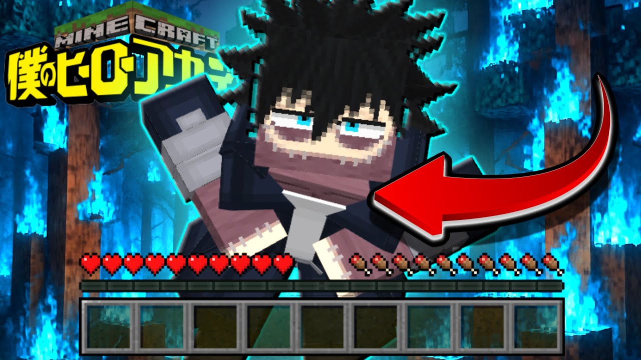 Minecraft Hardcore #6: Using My Hero Academia's Powers [Minecraft