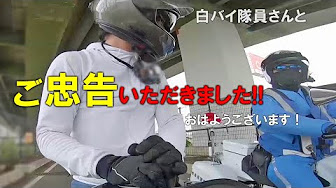 Bmw S1000rrに関する自撮り動画中心のリストです