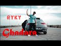 Rykyghadara   official music 