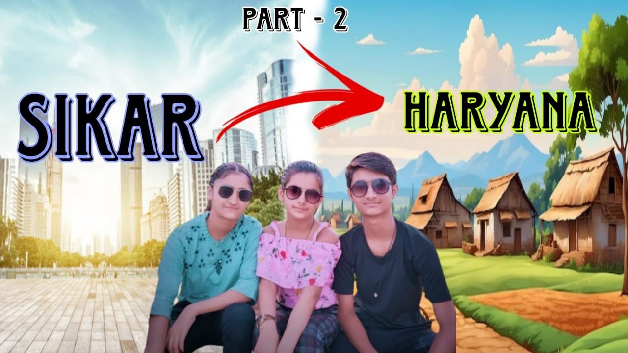Trip To Haryana🥰 Part 2 || Mini Vlog ||Masti  trip with family