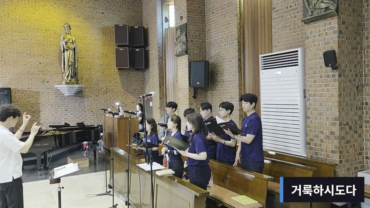 미사곡 모음 (김종성) ㅣ호산나 성가대