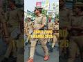 UP Police SI 2025 🚨 Exam Date Out | Admit Card Update #latestupdates #govtjobs