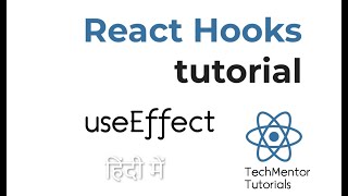 #66 - useEffect Hook in Reactjs | React Hooks Tutorial in Hindi | Hooks Complete Tutorial in Hindi