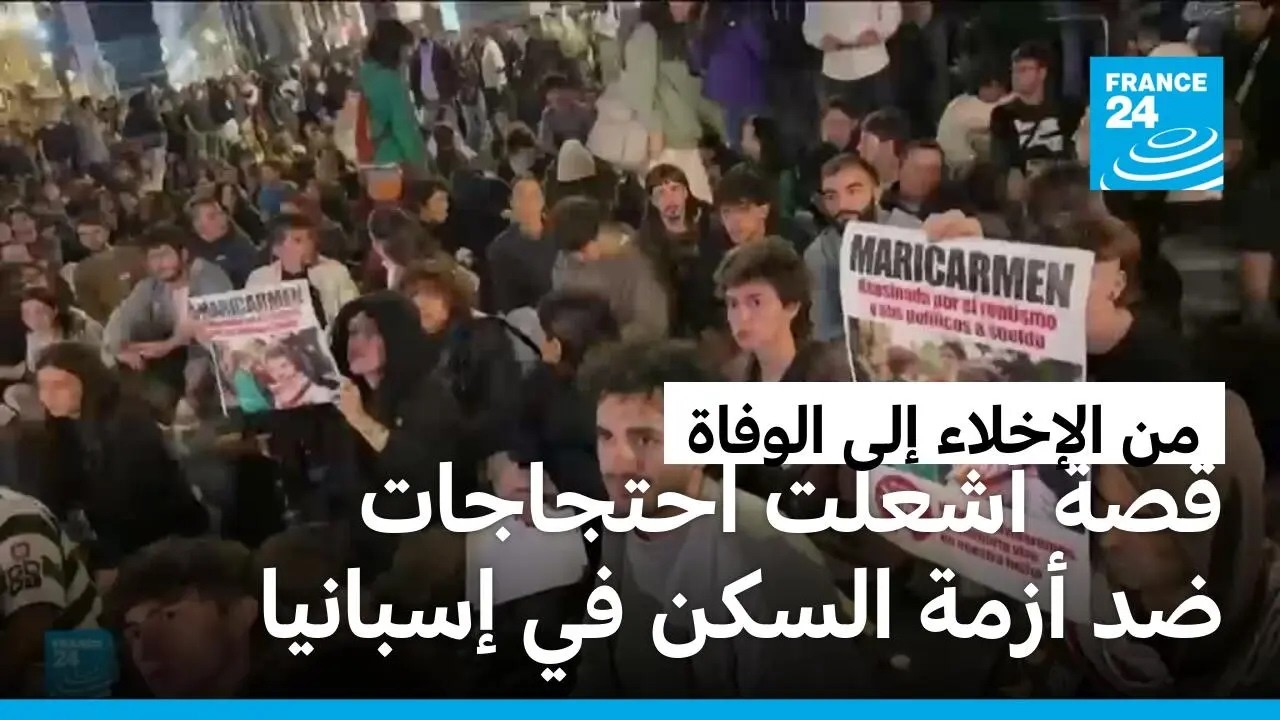���� ���� ���� ����� ��� ����� ������ ���� ���������� �� �������
 - نشر قبل 36 دقيقة