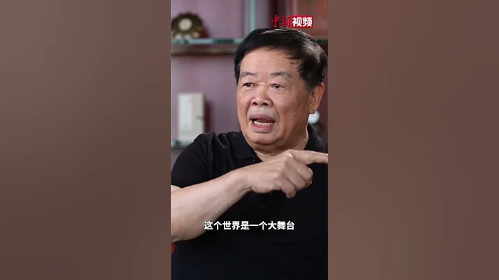 曹德旺捐資100億辦大學：把錢拿出來還給社會（正片即將推出，歡迎關注） - 天天要聞