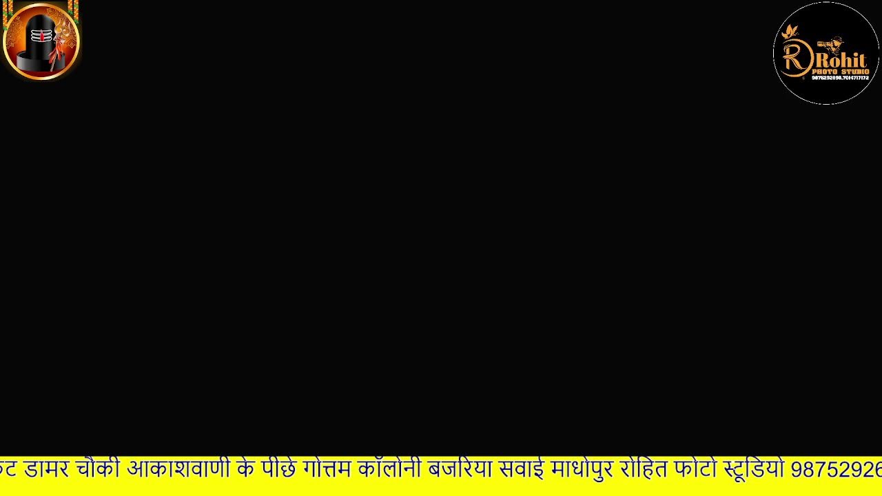 Rohit Singhal Live Stream