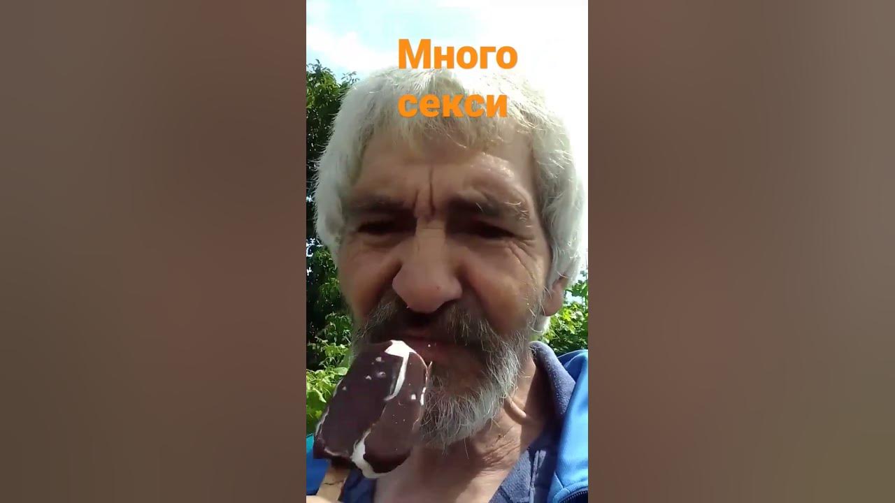 @Стефан Енев България,ах недей, - YouTube