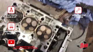 Диагностика двигателя Ауди А6