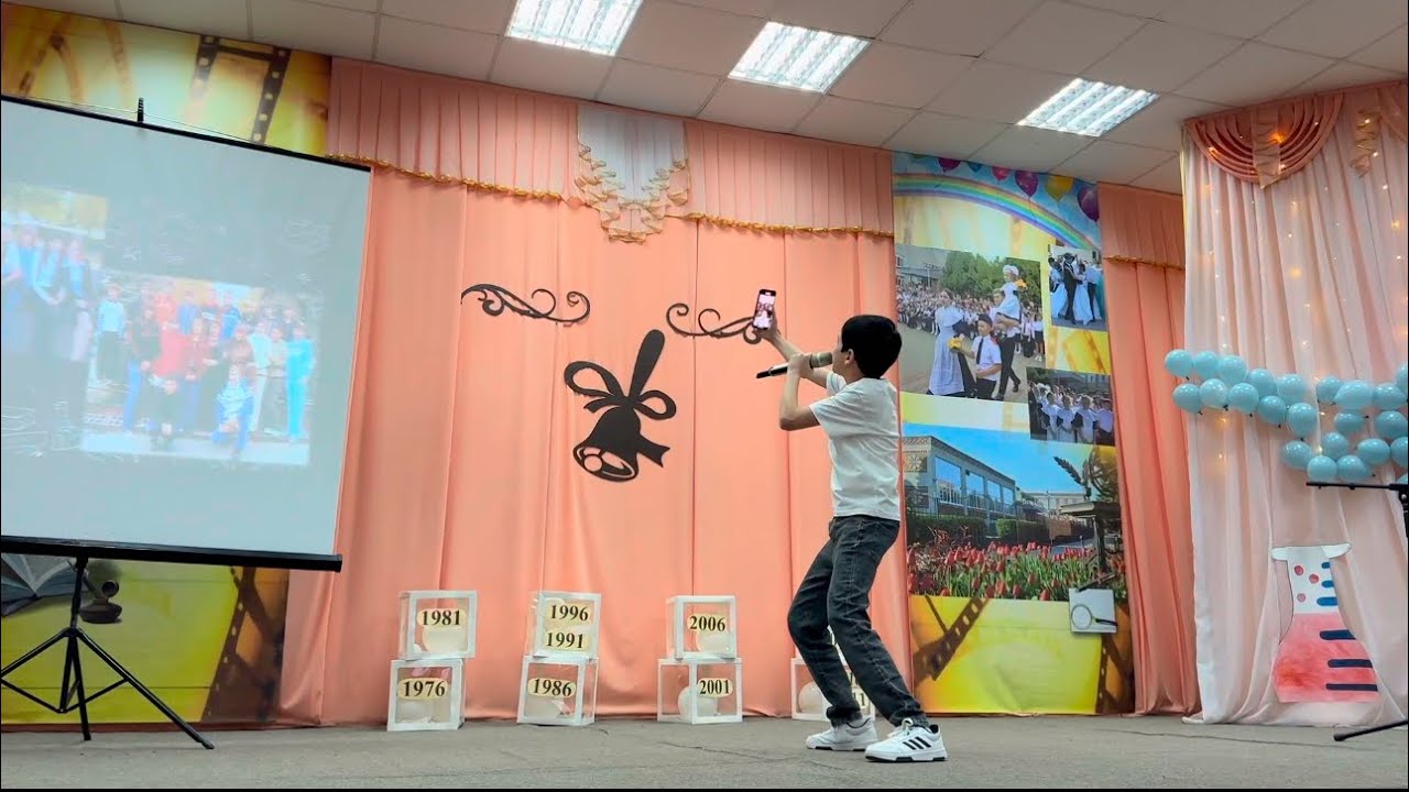 Выступление на вечер встречи выпускников🌹