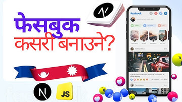 🇳🇵Build FullStack Facebook Clone | NextJs | Firebase | 🇳🇵Nepali | Chakra UI #nextjstutorial  #nepal