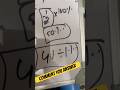 Find the number % #maths #shorts #math #viral #trending #ssc #cat #sat #cgl #exam #test #tricks #cgl