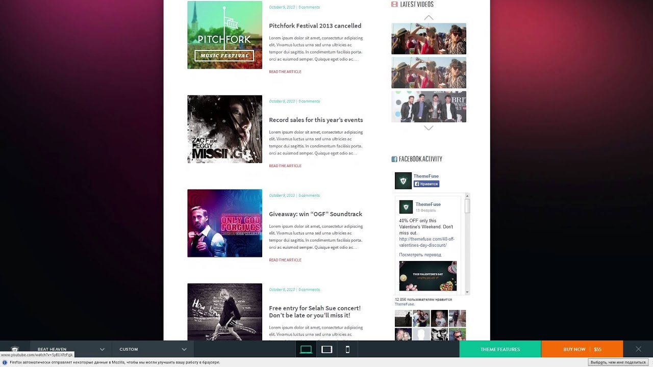 Beatheaven - Music WordPress Theme