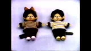 Monchichi Puppets  (1980's Christmas Commercial)